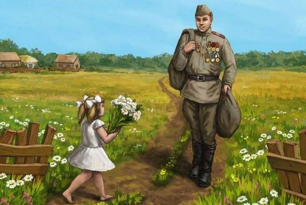 Стихи о войне для детей начальной школы. Стихи о Великой